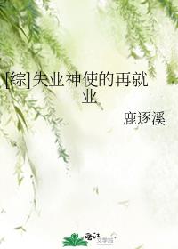 夫妻同房正确姿势