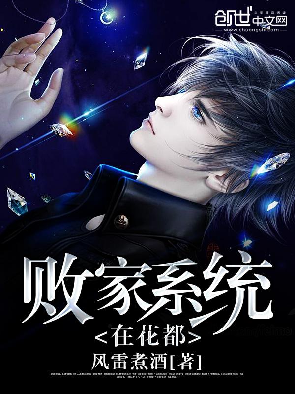 shameless动漫完整版在线观看