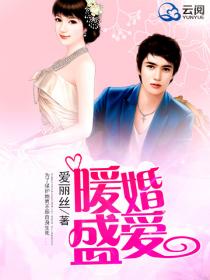 美妙人妇系列25部合集