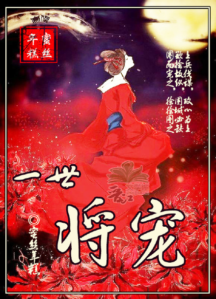 2024韩国在线看免费观看