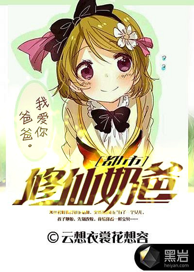 WRITEAS简隋英