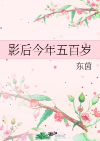 男男洗澡露J