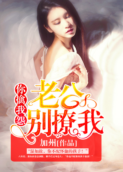 山海经大荒北经