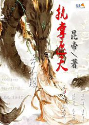 美国妈妈的朋友