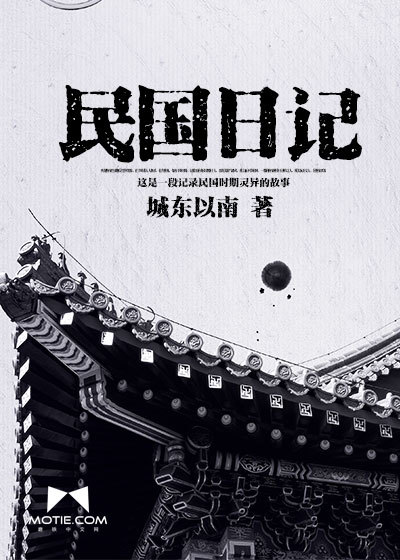 胡桃大战史莱姆3d原版视频