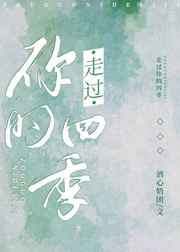 女人与zozozo禽交
