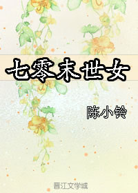 2024最新免费v片久久乐