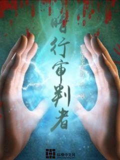 我哥BY雪莉