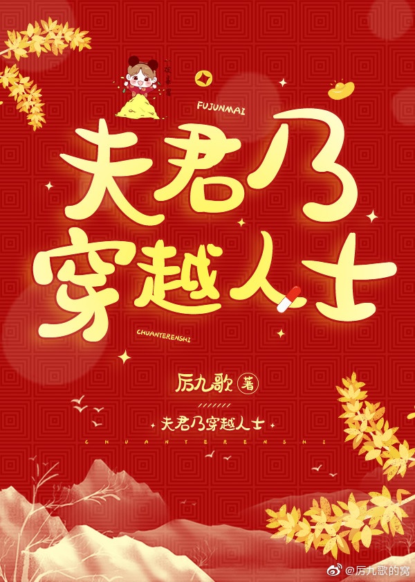 龙年电影在线观看