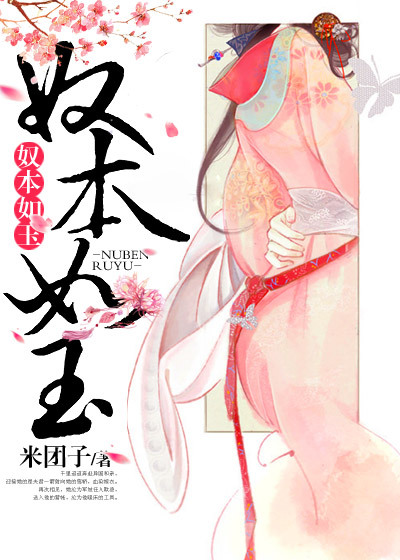 破晓之爱泰剧免费观看