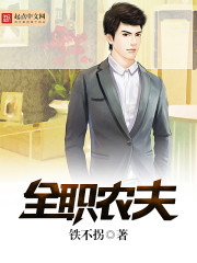 新三国在线