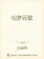 德国重口ggg女