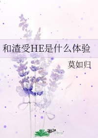 91大神在线看