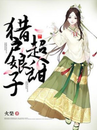 紧窄粉嫩被粗大撑开