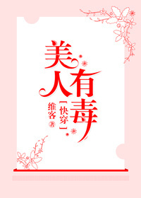 日韩伦理电影网站