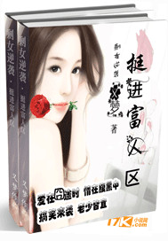 婷婷四月