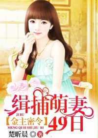 wankzvideos100%美国