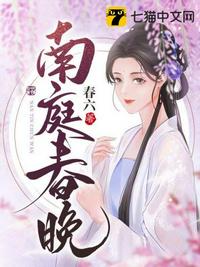 我让我最想拥抱的男人威胁了