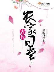 天天影视网39eeeecom