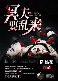申欧