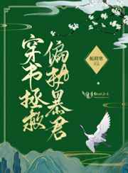 敬业福