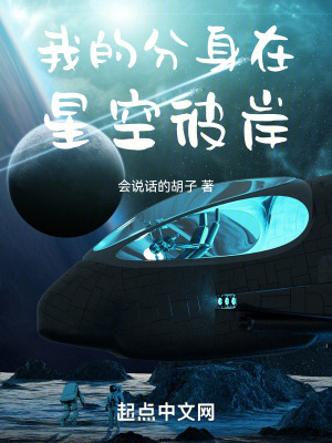局长含着娇妻的高耸