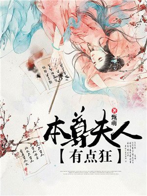 日本性xxx