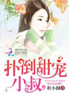督主大人给本宫趴下