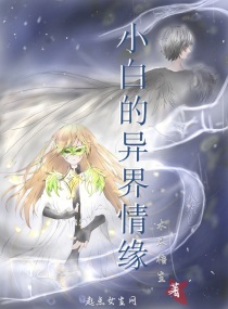 电影落叶归根