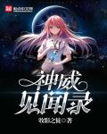 梦露广场舞自频道