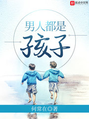 怒江之战电视剧全集免费观看