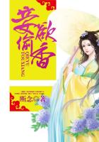 龙王出狱