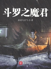 快看漫画快看漫画
