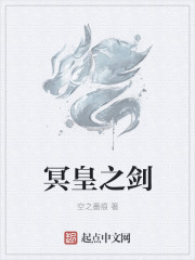 输了让同学玩全部位置作文