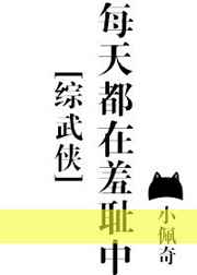 短篇小说集锦肥水不流