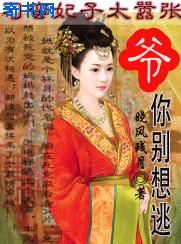奇异博士2片尾彩蛋