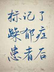 LIBVIO看剧