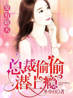 纲手对鸣人的惩罚漫画
