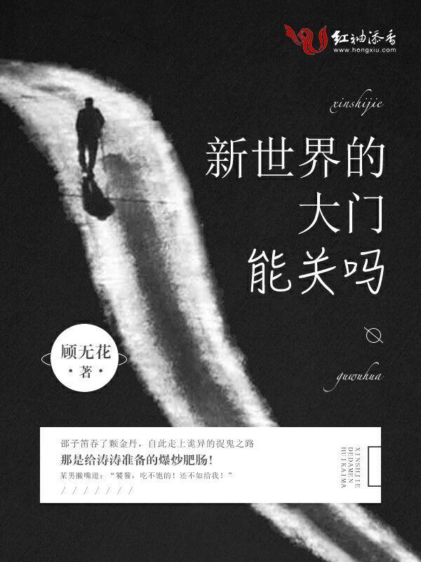 长今的花园电视剧