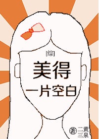因数的定义