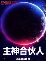 宠妃凰图