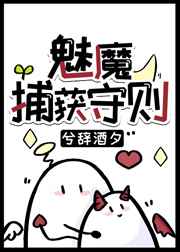 国民校草是女生百度云