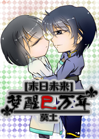 牛鞭速进入女人身体