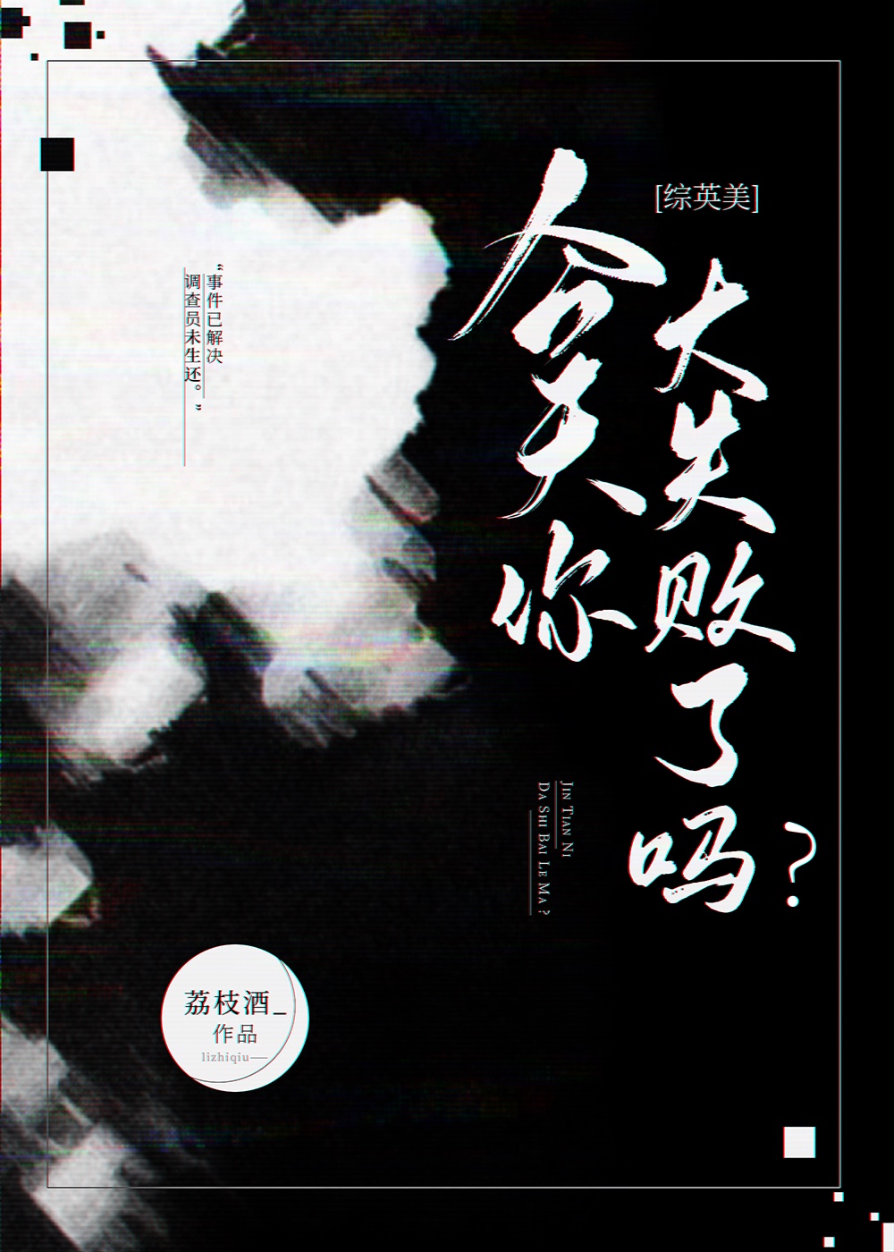 h文阅读