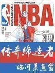 十月初五的月光结局
