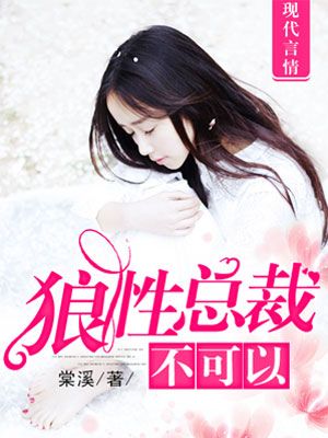 儿歌虫儿飞