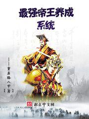 男人j放进女人p全黄午夜视频