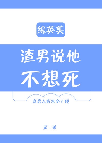 慈禧秘密生活高清完整K8