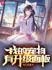 我被七个男绑着玩调教