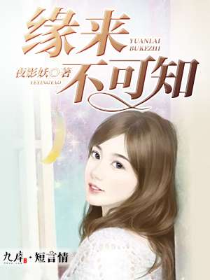 景监